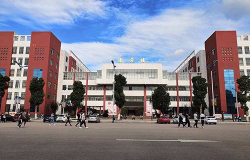 曲靖技工學(xué)校