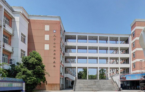 常州工業(yè)職業(yè)技術(shù)學(xué)院