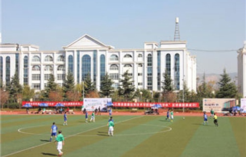 云南省曲靖應(yīng)用技術(shù)學(xué)校