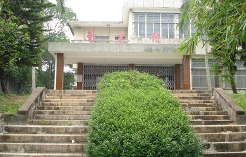 云南省曲靖農(nóng)業(yè)學(xué)校