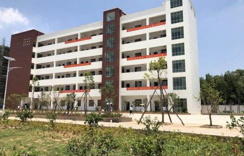 尋甸縣農(nóng)業(yè)機(jī)械技術(shù)學(xué)校