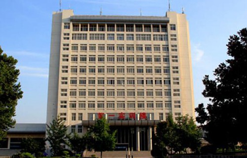 江蘇建筑職業(yè)技術(shù)學院