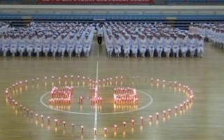 貴陽衛(wèi)生學(xué)校