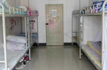 貴陽衛(wèi)生學(xué)校