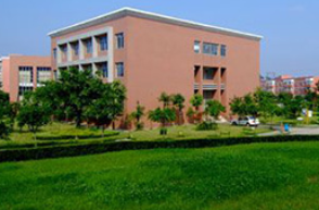 貴陽幼兒師范學校