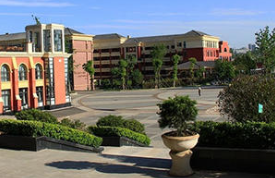 貴陽幼兒師范學校