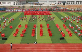 獨(dú)山縣中等職業(yè)學(xué)校