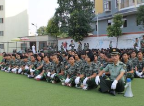 黔西中等職業(yè)學(xué)校