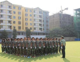 黔西中等職業(yè)學(xué)校