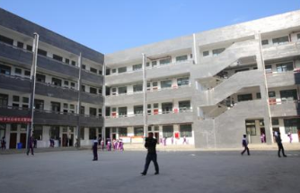 納雍中等職業(yè)學(xué)校