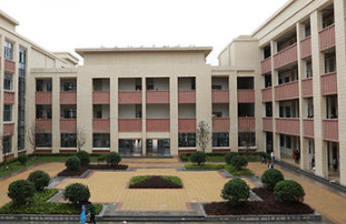 納雍中等職業(yè)學(xué)校