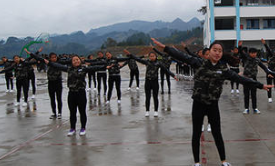 平塘中等職業(yè)學(xué)校