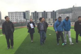 習(xí)水縣職業(yè)技術(shù)學(xué)校