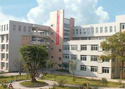 習(xí)水縣職業(yè)技術(shù)學(xué)校