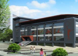 赤水市中等職業(yè)學校