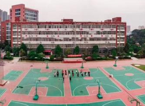 赤水市中等職業(yè)學校