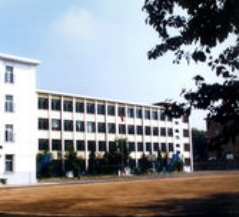 余慶縣中等職業(yè)學(xué)校