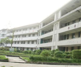 余慶縣中等職業(yè)學(xué)校