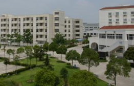 余慶縣中等職業(yè)學(xué)校