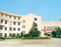 綏陽(yáng)縣高級(jí)職業(yè)技術(shù)學(xué)校