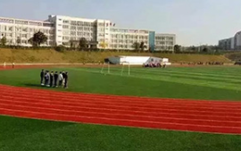 遵義重美職業(yè)技術(shù)學(xué)校