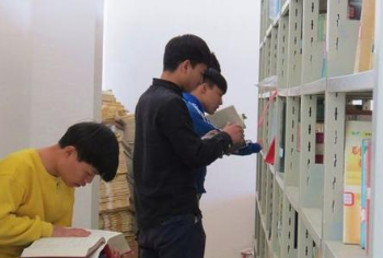 普定職業(yè)技術(shù)學(xué)校