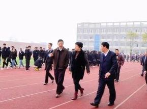 普定職業(yè)技術(shù)學(xué)校