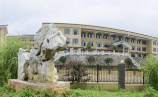 關(guān)嶺民族職業(yè)技術(shù)學(xué)校