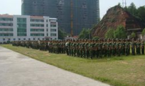 關(guān)嶺民族職業(yè)技術(shù)學(xué)校