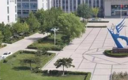 安順光輝職業(yè)技術(shù)學(xué)校