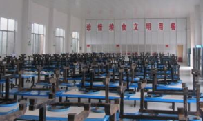 安順光輝職業(yè)技術(shù)學(xué)校