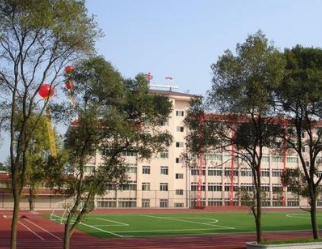 安順光輝職業(yè)技術(shù)學(xué)校