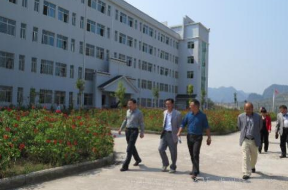 劍河中等職業(yè)技術(shù)學(xué)校