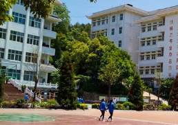 黔東南中等職業(yè)技術學校