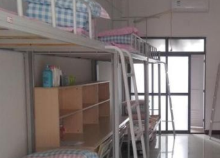 六盤水宏業(yè)職業(yè)技術(shù)學校