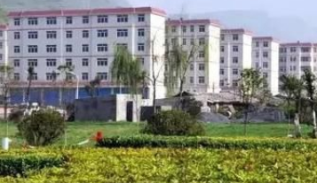 六盤水宏業(yè)職業(yè)技術(shù)學校