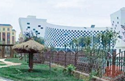 沿河土家族自治中等職業(yè)學(xué)校