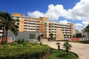 沿河土家族自治中等職業(yè)學(xué)校