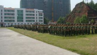 德江民族職業(yè)技術(shù)學(xué)校