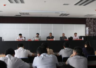 德江民族職業(yè)技術(shù)學(xué)校