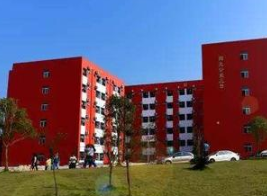 銅仁市中等職業(yè)學校