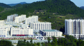 銅仁市中等職業(yè)學校