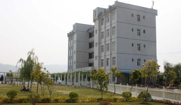 普安中等職業(yè)學(xué)校