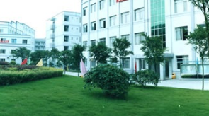 安龍縣職業(yè)技術(shù)學(xué)校