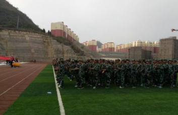 安龍縣職業(yè)技術(shù)學(xué)校