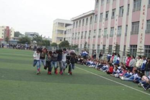 安龍縣職業(yè)技術(shù)學(xué)校