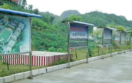 黔西南州英才職業(yè)技術(shù)學(xué)校