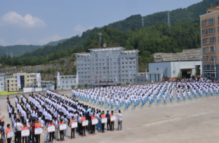 黔西南州英才職業(yè)技術(shù)學(xué)校