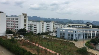 黔西南理工職業(yè)技術(shù)學(xué)校