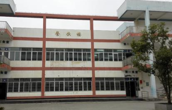 清鎮(zhèn)中等職業(yè)技術學校